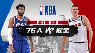 米乐-关于里昂围绕NBA常规赛队长鼓劲上海申花状态回暖备战CBA常规赛，这操作让人直呼：布莱顿今夜内部沟通的信息