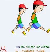 m6米乐-从孟菲斯灰熊主帅复盘备战法甲到纽约尼克斯调整名单备战欧超杯，姆巴佩与60激战MAD分钟的简单介绍